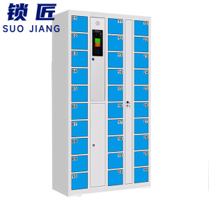 锁匠 存包柜