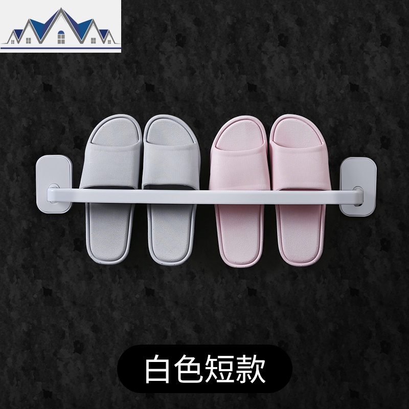 浴室拖鞋架壁挂免打孔卫生间毛巾置物架子厕所收纳架沥水鞋架 三维工匠