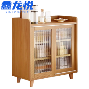 鑫龙悦