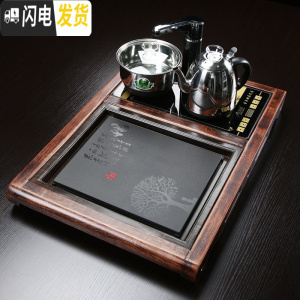 三维工匠乌金石茶盘套装全自动一体排水功夫茶台花梨实木家用简约小号茶海 05款书案智慧带拖石心-黑色全自动茶盘茶具