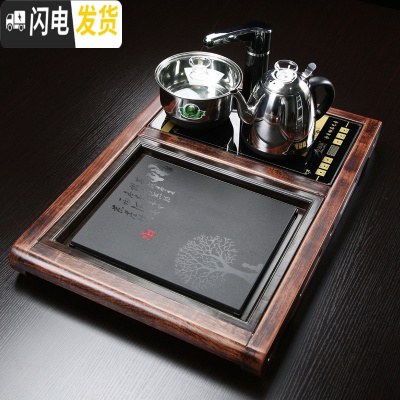三维工匠乌金石茶盘套装全自动一体排水功夫茶台花梨实木家用简约小号茶海 05款书案智慧带拖石心-黑色全自动茶盘茶具