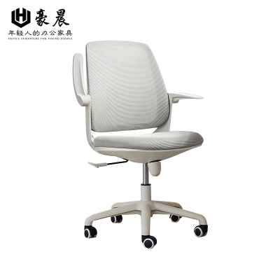 豪晨 办公椅转椅 630*630*860~950mm 把