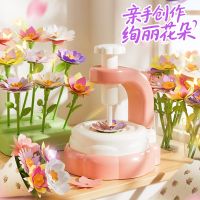 女孩手工DIY花束压花机儿童花艺师插花过家家玩具生日礼物3750