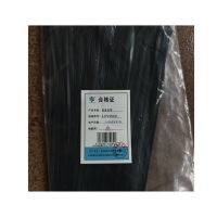 春昆阳岚 尼龙扎带(4.8*250mm(黑色)100条/包)