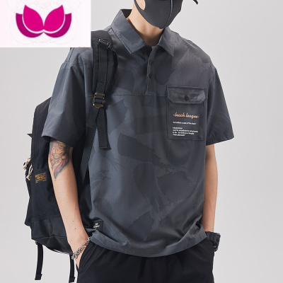 七斓夏季宽松T恤2023年新款舒适百搭翻领男士衫帅气潮流休闲上衣