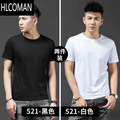 HLCOMAN]莫代尔冰丝短袖t恤男2025夏季纯白色打底衫半袖冰感体恤