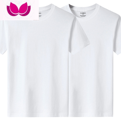 七斓夏季男士短袖t恤宽松上衣服圆领大码半截袖潮流黑白纯色体恤