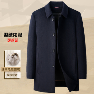 春秋冬装新款活里活面羊绒大衣男中长款可拆卸羽绒内胆羊毛呢外套羊绒大衣男士双面尼羽绒风衣春秋季加厚羽绒内胆毛呢外套