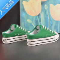 SUNTEK透气厚底帆布鞋女半拖2023新款夏季百搭一脚蹬内增高无后跟绿色鞋