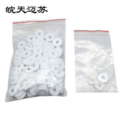 皖天迈苏18x7x3mm四氟垫垫圈100个一包