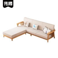 伟樽实木沙发三人位+贵妃榻215*156.5*82cm套