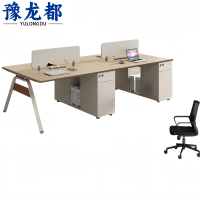 豫龙都 屏风办公桌+椅 四人 套