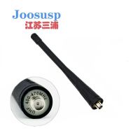 JOOSUSP三浦对讲机天线 Z62/Z61 根