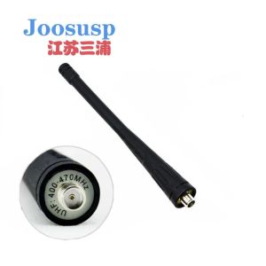 JOOSUSP三浦对讲机天线 Z62/Z61 根