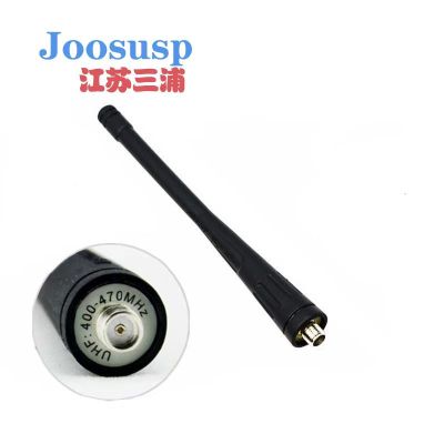 JOOSUSP三浦对讲机天线 Z62/Z61 根