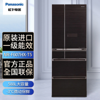 松下(Panasonic)NR-F607HX-T5原装日本进口冰箱588升多门智能电冰箱无霜一级能效 自动制冰 焦糖棕