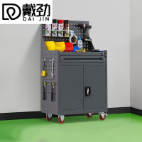 戴劲工具车移动维修收纳柜工具架多功能工具箱五金工具柜深灰一抽带网