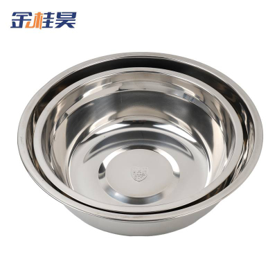 金桂昊 304不锈钢盆 06mm厚 30cm 个