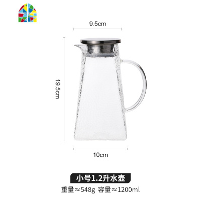 日式方形锤目纹凉水壶家用玻璃可高温冷水壶凉白开水壶大容量水杯 FENGHOU [1.5L]方壶+4水杯