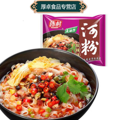 陈村河粉酸辣味90g单包装