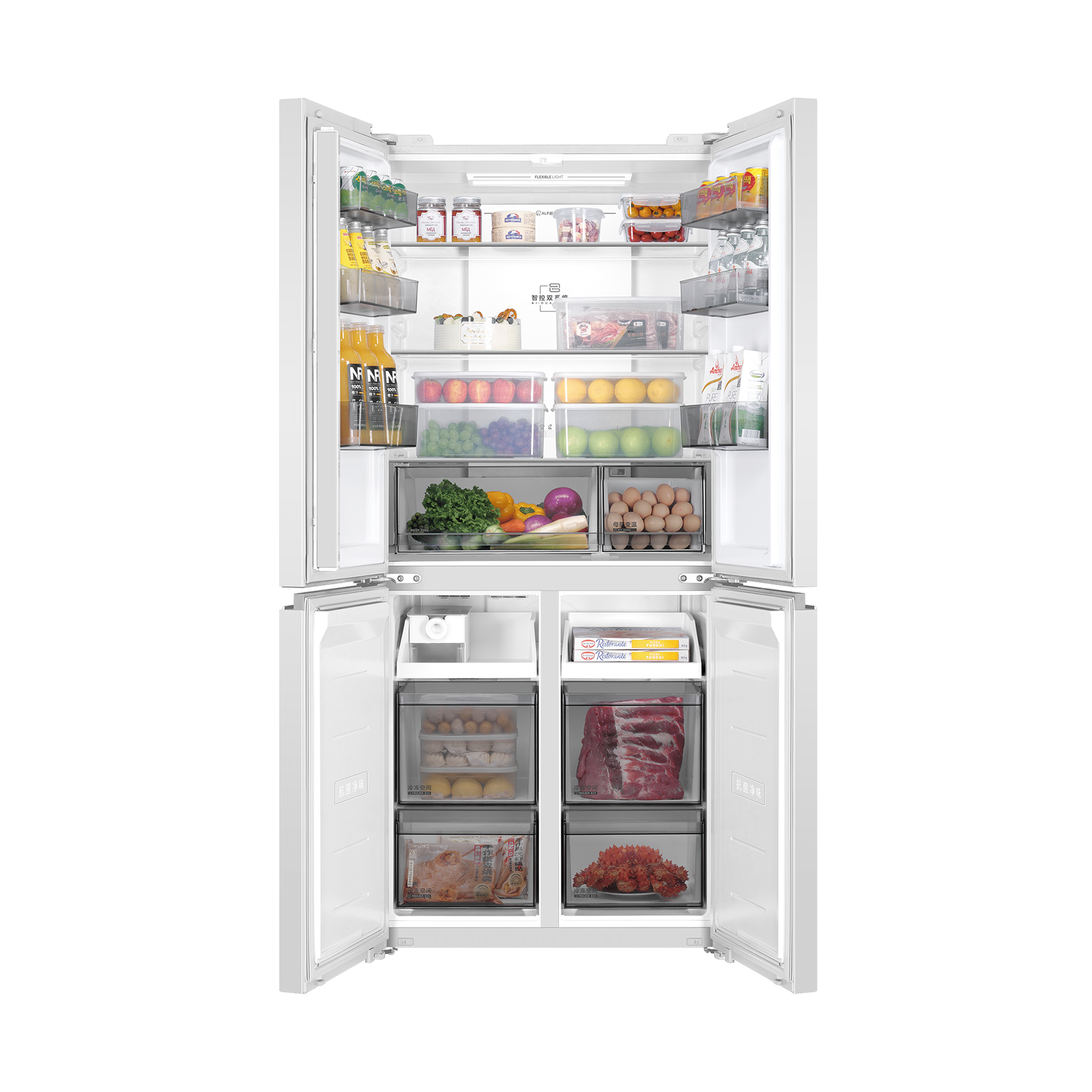 海尔十字门冰箱BCD-549WGHTDC9WFU1 02