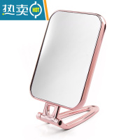 敬平台式化妆镜室内桌面折叠梳妆镜女学生宿舍双面小镜子可悬挂补妆镜便携式用镜 长方形[玫瑰金]0928-6