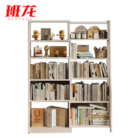 班龙书架置物架五层白色个