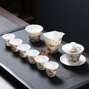 MULTIPOTENT整套功夫茶具套装中国白玉瓷盖碗套组满堂荷趣精美伴手礼盒