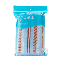 洁玉 柔彩纯棉毛巾单条袋装34cm*76cm 100g J5704-D 蓝色