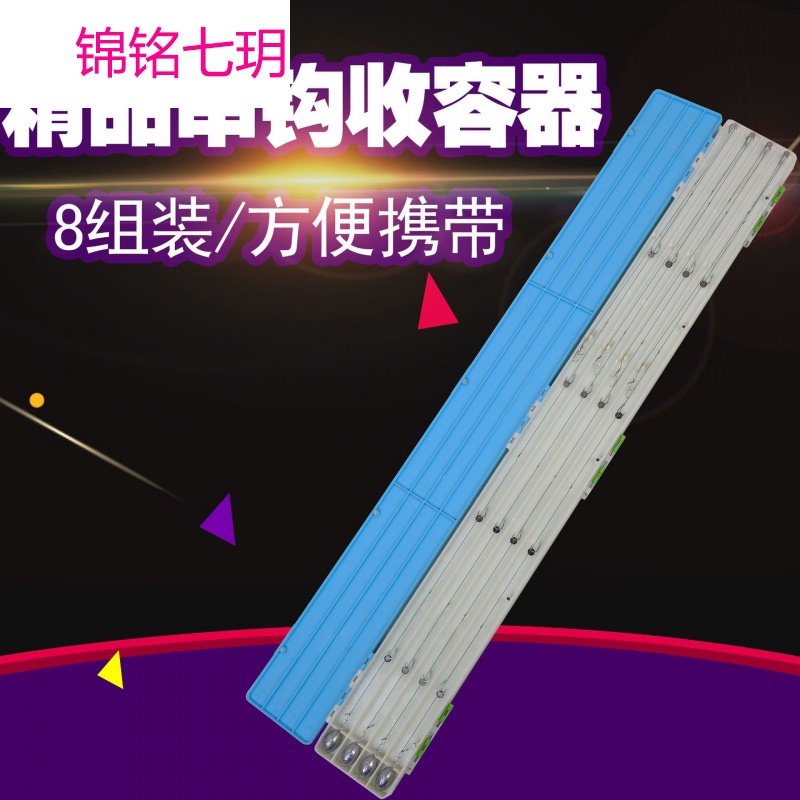 大力马防缠绕串钩鱼钩 海竿串钩收纳器 套装鱼钩具