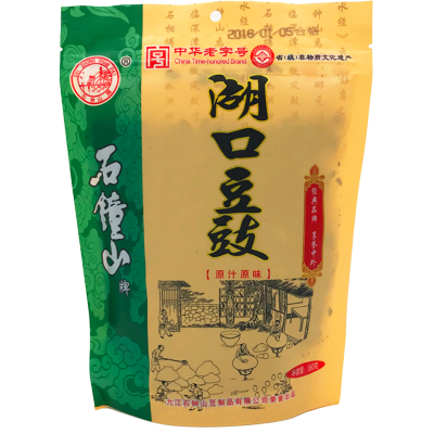 3袋-石钟山豆豉纯黑豆豆豉干中华老字号原味五香湖口豆豉均码