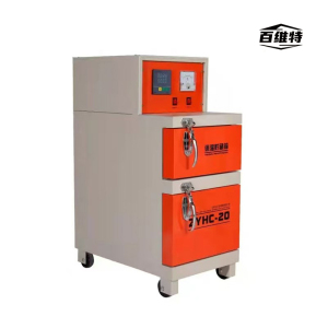 ZYHC-20型 远红外焊条烘干箱