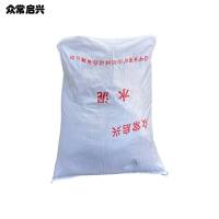 众常启兴 水泥 HY-NC425 吨