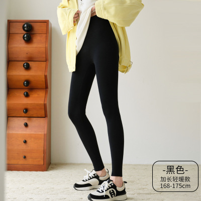 保暖裤女秋冬新款秋裤加厚加长版棉裤修身显瘦不易勾丝打底裤保暖