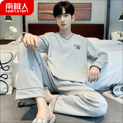 南极人睡衣男士纯棉春秋款长袖大码可外穿全棉新款青年家居服套装