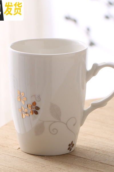 三维工匠杯子马克杯咖啡杯牛奶杯茶水杯陶瓷杯情侣杯创意水杯OGO定制 金枝玉叶咖啡器具