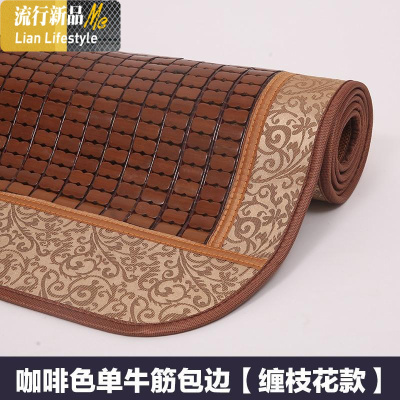 夏季麻将凉席竹凉席折叠碳化麻将席1.5米1.8m床单双人学生宿舍1.2 三维工匠凉席/凉枕
