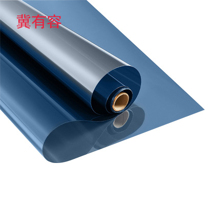 冀有容 防晒隔热膜 JYRU1224 张