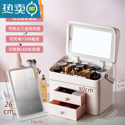 敬平智能台式led灯化妆镜收纳盒一体家用女桌面补光大号补妆便携镜子便携式用镜 旗舰大号-粉[led三色灯+双抽屉