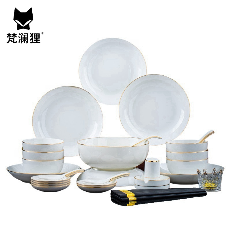 梵澜狸骨瓷碗碟盘套装38件 套