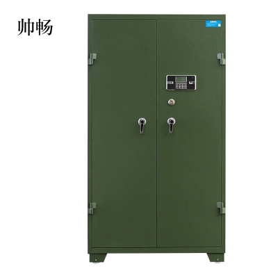 帅畅置物柜装备存放柜A款1800*1000*500mm