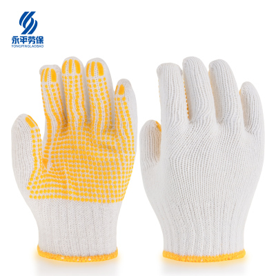 渝亿宏 点珠线手套YP1312 均码 1双