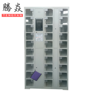 腾焱智能储物柜30门台