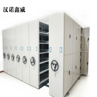 汉诺鑫威钢制档案架密集柜档案室密集架手摇式移动档案柜文件柜资料柜 每立方