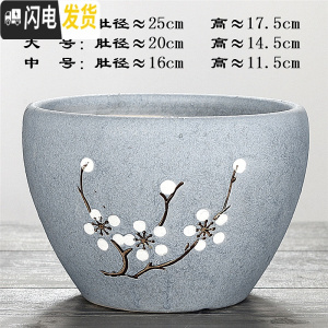 三维工匠陶瓷花盆特大号创意北欧风简约室内透气绿萝多肉植物花盆 苹果[粉蓝梅]送塑料托 特大(肚径25)花盆容器
