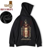 YANXU2023红色连帽卫衣过年新年兔年本命年宽松加绒情侣男生外套