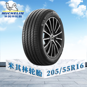米其林轮胎205/55 R16 94V XL TL E PRIMACY ST Mle聆悦ST