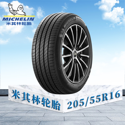 米其林轮胎205/55 R16 94V XL TL E PRIMACY ST Mle聆悦ST
