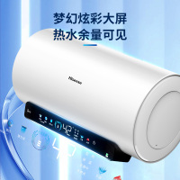 海信 DY10智能节能热水器双效保温热水器60L大容量变频速热