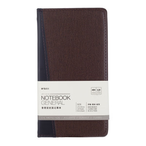 晨光 M&G 普惠型皮面记事本 APY1CK78 48K (黑色) 120页 本